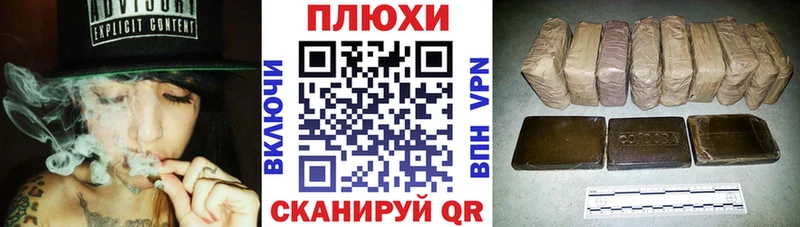 Какие есть наркотики Бирюсинск СОЛЬ Меф мяу мяу Амфетамин Гашиш