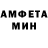 Меф VHQ Vazir Hikmatulloev