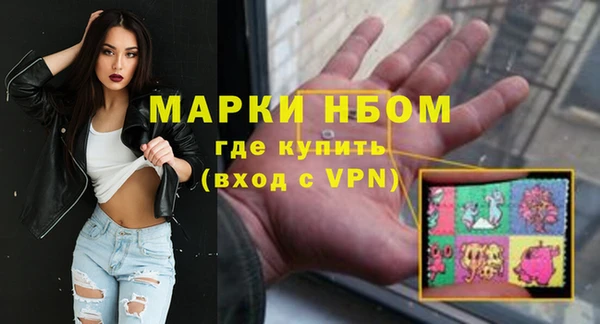 мефедрон мука Абдулино