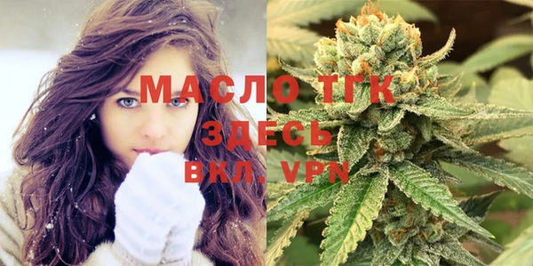 каннабис Абинск