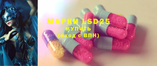 мефедрон мука Абдулино