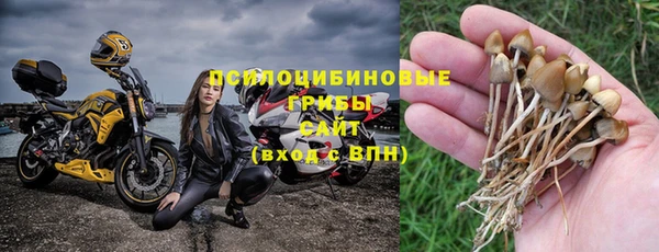 каннабис Абинск