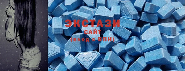 гашиш Новодвинск