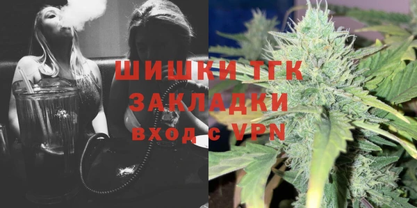 мефедрон мука Абдулино