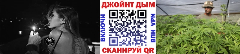 что такое наркотик  kraken ТОР  Конопля гибрид  Бирюсинск 